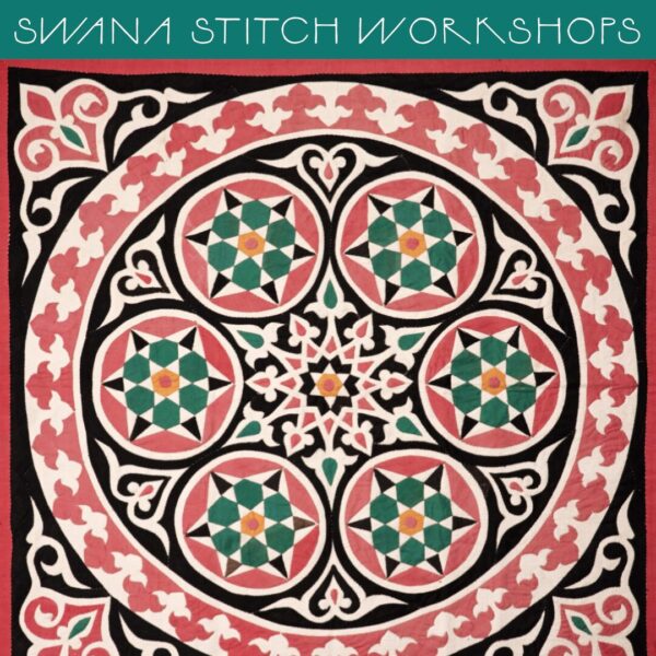 Egyptian Khayamiya (tent) appliqué - Image 3